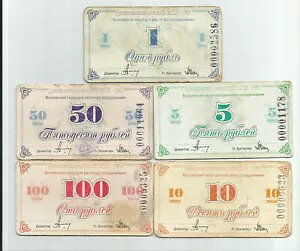 VA/DAVLEKANOVO 5 m[g R-UN 2002 󏭂Ȍ㍆!