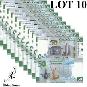 ���[���^�j�A 50 �E�M�A 2023 P 28(3) COMM. UNC �V���[�Y C �V�� LOT 10 ��