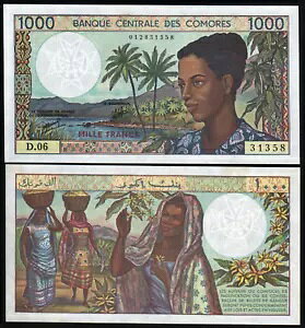 R 1000 t P-11C 1995 {[g tBbV UNC Eʉ݃