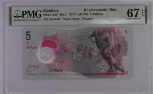 �����f�B�u 5 ���t�B�A 2017 PA26* UNC - �|���}�[ / PMG GEM67EPQ x2 �y�A / �����p