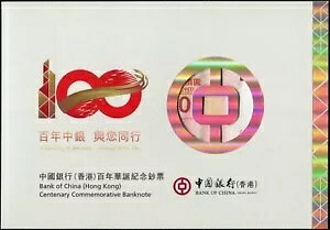 ` () 100 h 2017 UNC*Vi - LOi / tH_[tvtBbNX BC