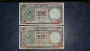 2 NA 1991 N $20 `Cs