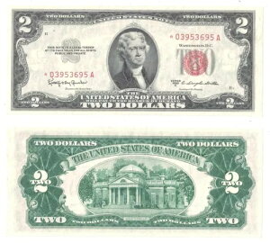 1953-C $2 @ʉ݃X^[ Fr 1512* AU #3695