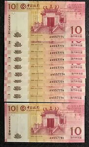 }JI 10 p^J (s) A 10  UNC(+ 1 B.note) #30376