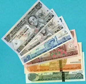 G`IsA 1A5A10A50A100 u 1997 2004 P46aAP46cAP47cAP48cAP51bAP52b UNC