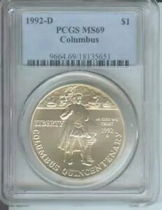 1992-D RoXLOVo[h S$1 PCGS MS69 MS-69 !!!!!!!!!