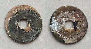 Ñ㒆̃RC YU MIN TONG BAO