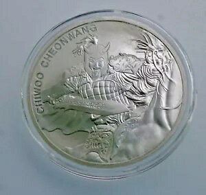 2018 ؍ Chiwoo Cheonwang Komsco 1 IX .999 Vo[ BU EhnRC