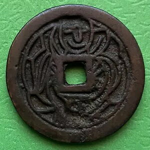 ̃RCA19IȑOAAYituan Heqi ꚣaAB