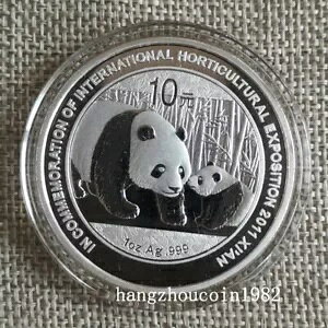 2011  10 ۉ| EXOP 2011 p_