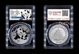 1  CSIS  2024 10  30 O Vo[ p_ RC s COA t