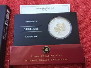 2005N 5h 1IX[v[t V-J f[݃vCx[g}[N