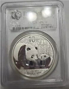 2011 FIRST STRIKE p_ 10 ~ MS70BX|bg/g[jOB 19136983B