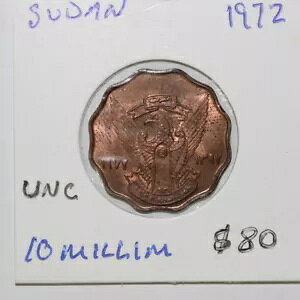 �X�[�_�� 10 �~���� 1972 �R�C�� UNC (3301562/N97)