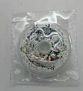 2022�N �T���A���s 25mm�u��v�K������ ��������� 10g