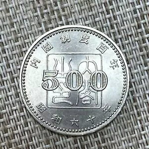 {ÑK v[tݕ 100NLOtx50