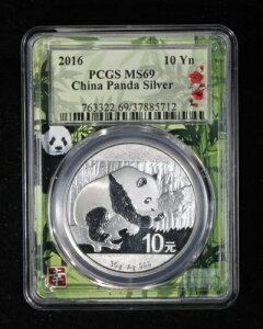 2016 Vo[ p_ - 10  - PCGS MS-69 - |RA TQ2829/UC