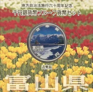 xR v[tݕ J[60 AZbg 1000~ Ǖ23N