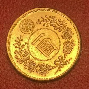 AWǍÑRC RC 咩NꍑRNV