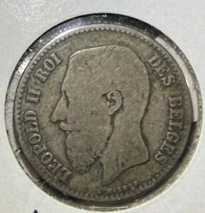 1867 xM[ 1 t - I|h 2  L'Union Fait La Force KM#28 .835