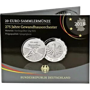 20 [ 2018 - Q@gnEXǌyc 275 N