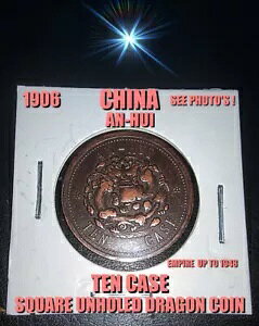 1906 NAJȃeP[XXNGAȂhSGpCARC!ʐ^ĂI