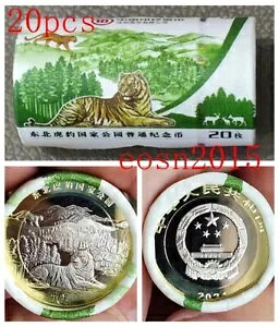 2024  10 RC 20  - kՃqE