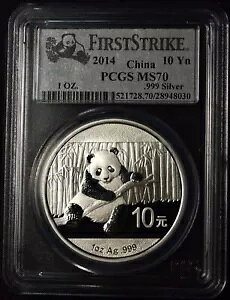 2014 10Y  Vo[ p_ 0.999 t@C 1 IX RC PCGS MS70