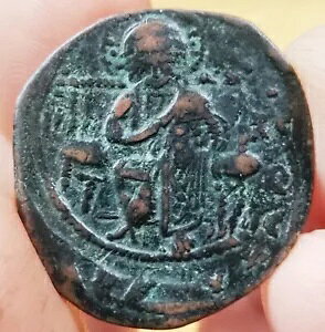 A.D.1042-1055 �R���X�^���e�B�k�X 9 ���A31mm �t�H���X �r�U���`�� �R�C�� �{��