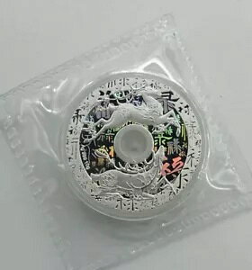 2022�N �T���A���s 25mm�u�\�vLu���� ��������� 10g