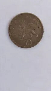 1992 N 10 yX RC͔Ɋ󏭂ȎWiłBGUxX 2  D G REG F D.