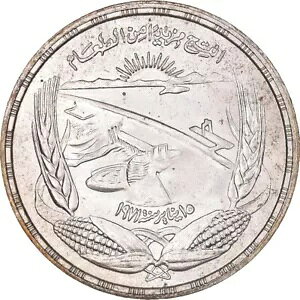 [#368322] RCAGWvgA|hA1973AMSAVo[AKM:439