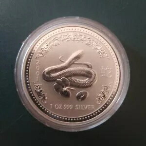 2001 GUxX 2 I[XgAANXl[N 1 h RC ~g P[X