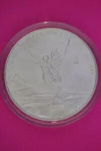 Gem BU 2012 バンコ アステカ メキシコ リベルタ 写真の同じ銀貨 カプセル 14