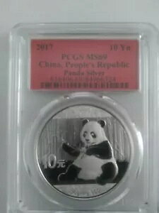 2017 PCGS MS 69 10 Yn ؐlap_ Vo[ .999