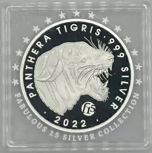 PANTHERA TIGRIS FABULOUS 15 PRIVY LAOS 2022 �J�v�Z���ɓ�������݂̂悤�ȃv���[�t