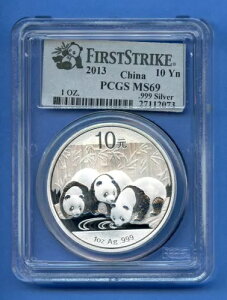 2013 PCGS MS69 p_ 10  1 IX .999 Vo[ MS-69 10 ~t@[Xg XgCN RC