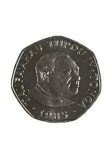 1985 gK 1 pAK [ ~g NX}X RC O[h MS 66 ANACS