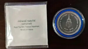 タイ コイン シルバー 800 バーツ 2010 第 84 代プリンセス ベジャラタナ Y515 + 証明書