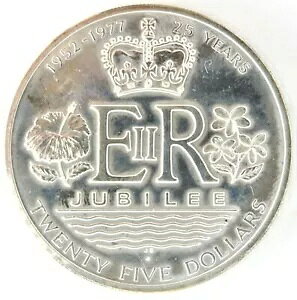 1977 NbN 25 h GUxX 2  Vo[ Wr[ KM# 18