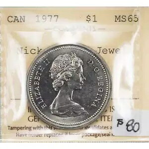 カナダ 1977 宝石付き 1 ドル ニッケル ドル コイン - ICCS MS-65