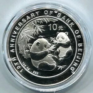  2006 ksn 10 NLOp_ 1IX 10 