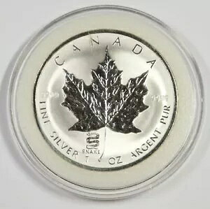 2001 Ji_ - 1 IX Vo[ [v Xl[N vB - 5 h 5 h RC #48512C