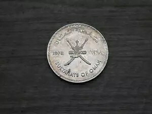 I}[ 1 A 1978 FAO To (.500 Vo[) 15g ZJ40