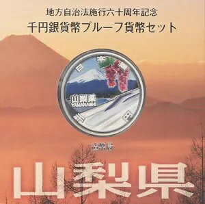 R v[tݕ F60AZbg 1000~ 