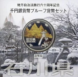 ΐ쌧 v[tݕ F60 AZbg 1000~ Ǖ25N