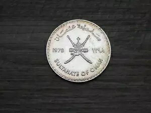 I}[ 1 A 1978 FAO To (.500 Vo[) 15g ZR23