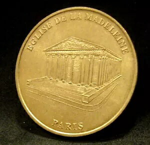 �t�����X�E�p���u���l�E�h�E�p���v�G�O���[�Y�E�h�E���E�}�h���[�k�g�[�N�����t�Ȃ��󏭕i�I