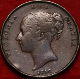 ???? 1858 イギリス 1 ペニー外国硬貨