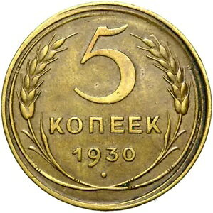 VACCCP-\A-\ARC-5RyCJ1930N-ԁI